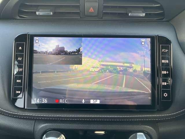 キックス 1.2 X (e-POWER) ワンオーナー ワイドメモリーナビ ナビ&TV ワンオ-ナ-車 追従クルコン スマートキー LEDヘッド レーンアシスト パワーステアリング ドライブレコーダー ETC 整備記録簿有 メモリーナビ サイドエアバッグ アルミ AAC(20枚目)