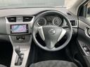 統一感のある広々とした運転席回り
