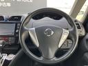 2.0 ハイウェイスター G S-HYBRID アドバンストセーフティ パッケージ ワンオーナー ワイドメモリーナビ 左右パワースライドドア LED 1オーナー Bカメラ Sキー アルミ ETC オートエアコン メモナビ ワンセグTV クルーズコントロール Wエアバック キーフリー 全カメラ 衝突軽減ブレ-キ(11枚目)