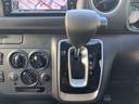 ＮＶ３５０キャラバンバン ２．５　チェアキャブ　車いす１＋１名仕様　当社社用車ＵＰ　メモリーナビ（8枚目）
