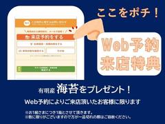 軽とは思えない機能性と上質感を兼ね備えたコックピット 6