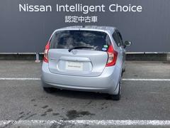 ����������ݾڽ�������ƥʥ󥹤ϡ����᤯��ʡ��������Ź������������������ҥ����ӥ�������б���ǽ�Ǥ��� 2