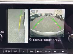 ���饦��ɥӥ塼��˥����ϣ����Υ����ǿ��夫��֤򸫤��褦�˥�˥����ǳ�ǧ���Ǥ��������μ����������Ǥ�������ºݤμ֤��δ����ƤߤƤ��������� 7