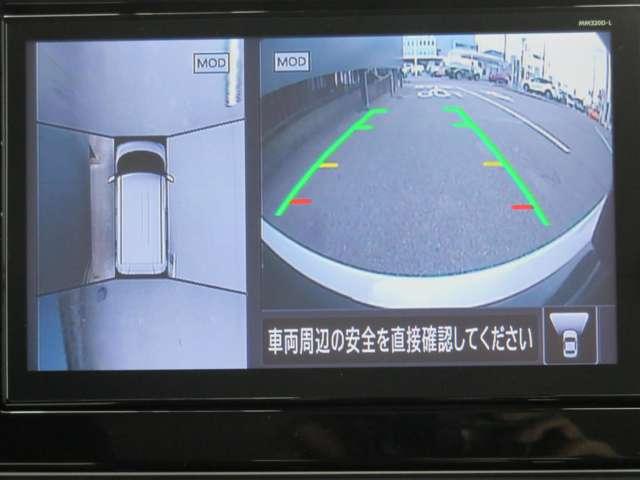 ６６０　ハイウェイスターＸ　ＡＡＣ　車線逸脱警報　ドライブレコーダー　盗難防止装置　１オーナー　ナビ＆ＴＶ　両側スライド片側電動ドア　バックカメラ　点検記録簿　メモリーナビゲーション　Ｗエアバッグ　パワーステアリング　キーフリー(7枚目)