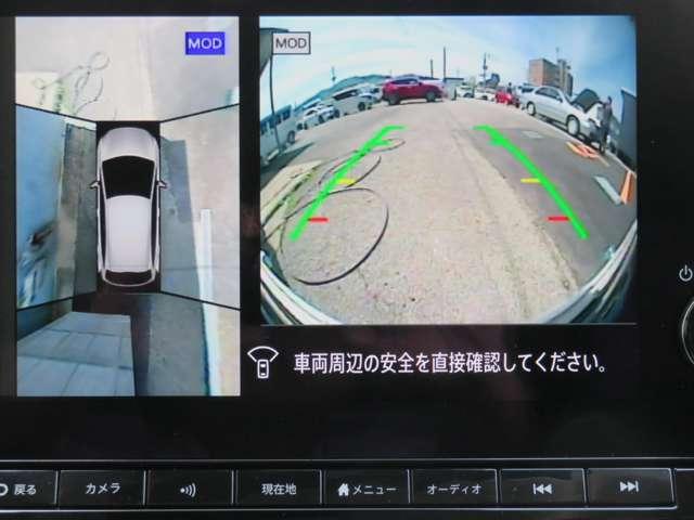 ノート １．２　ＡＵＴＥＣＨ　衝突軽減装置　アラウンドビューＭ　バックモニター　車線逸脱警報　インテリキー　ドラレコ　ＬＥＤライト　セキュリティ　レーダークルーズ　ナビ・ＴＶ　１オーナー　ＥＴＣ　アルミホイール　記録簿　Ｉストップ（9枚目）