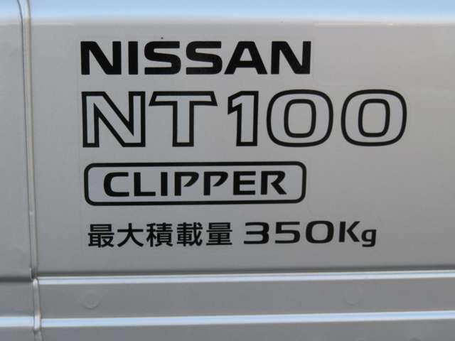 ＮＴ１００クリッパートラック ６６０　ＤＸ　セーフティ　パッケージ　インテリジェントエマージェンシーブレーキ　助手席エアバッグ　車線逸脱警報　エアバッグ　エアコン　ＡＢＳ　パワーステアリング　アイドリングストップ　ワンオーナー　記録簿（19枚目）