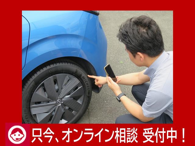 キックス Ｘ　ツートーンインテリアエディション　レーダークルーズ　被害軽減ブレーキ　ＬＥＤヘッドライト　アラウンドビューモニター　インテリジェントキー　ドラレコ　アイドリングストップ　ＥＴＣ　メモリ－ナビ　エアコン　パワステ　キーレス　ＡＢＳ（40枚目）