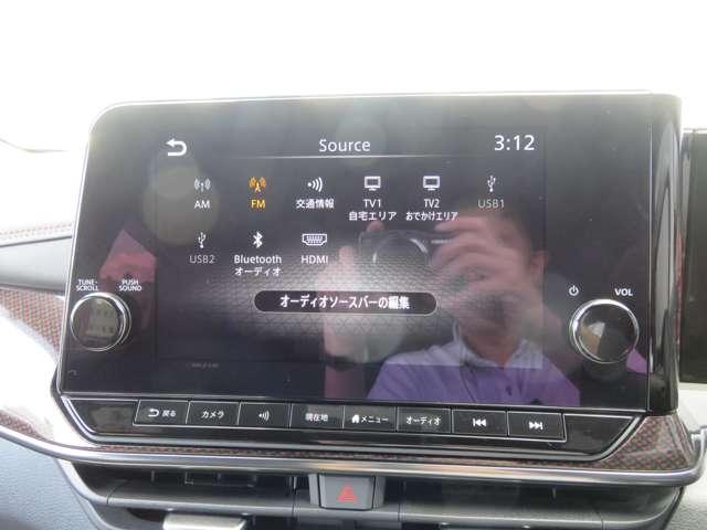 オーラ 1.2 NISMO カーテンエアバッグ エマブレ インテリキー ETC ドラレコ 車線逸脱警報 ワンセグ キーフリーシステム ダブルエアバック アルミホイール 運転席エアバッグ メモリーナビ アイドリングストップ ABS(6枚目)