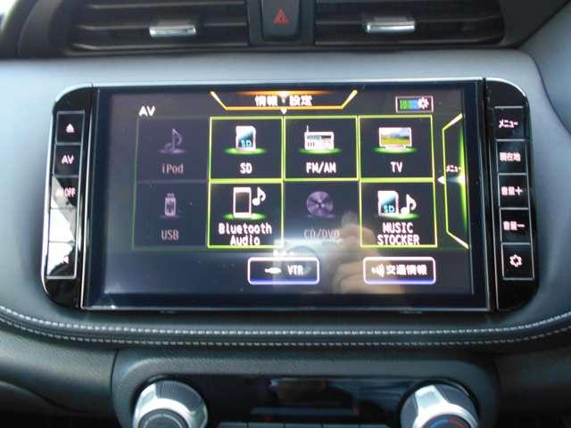 キックス １．２　Ｘ　（ｅ－ＰＯＷＥＲ）　ナビ＆ＴＶ　ワンオ－ナ－車　追従クルコン　スマートキー　ＬＥＤヘッド　レーンアシスト　パワーステアリング　盗難防止システム　ＥＴＣ　整備記録簿有　メモリーナビ　サイドエアバッグ　アルミ　ＡＡＣ　ＡＢＳ（16枚目）