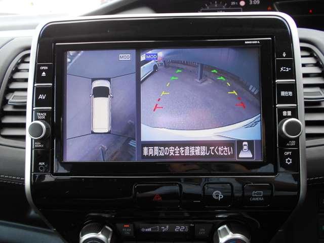 セレナ 2.0 ハイウェイスター VセレクションII バックモニタ 全周囲モニタ アイスト Pアシスト インテリキー LEDライト ETC車載器 サイドエアバッグ 記録簿 ドライブレコーダー メモリ-ナビ アルミ TVナビ エアバック ABS キーフリー(6枚目)