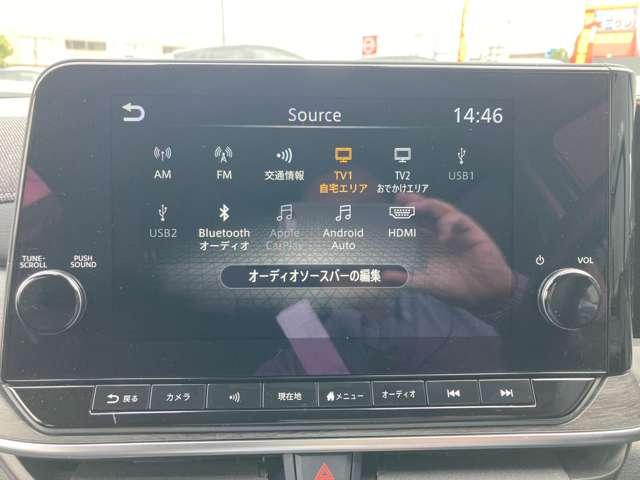 オーラ 1.2 G レザーエディション社用車UP・メーカー大画面ナビ ワンオーナ 追突防止 レーダークルーズ 本革 車線逸脱警報装置 寒冷地仕様 禁煙車 LED 盗難防止 記録簿 バックモニター ETC インテリジェントキー メモリーナビゲーション AW オートエアコン(6枚目)