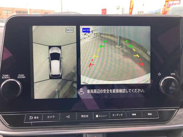 オーラ 1.2 G レザーエディション社用車UP・メーカー大画面ナビ ワンオーナ 追突防止 レーダークルーズ 本革 車線逸脱警報装置 寒冷地仕様 禁煙車 LED 盗難防止 記録簿 バックモニター ETC インテリジェントキー メモリーナビゲーション AW オートエアコン(7枚目)