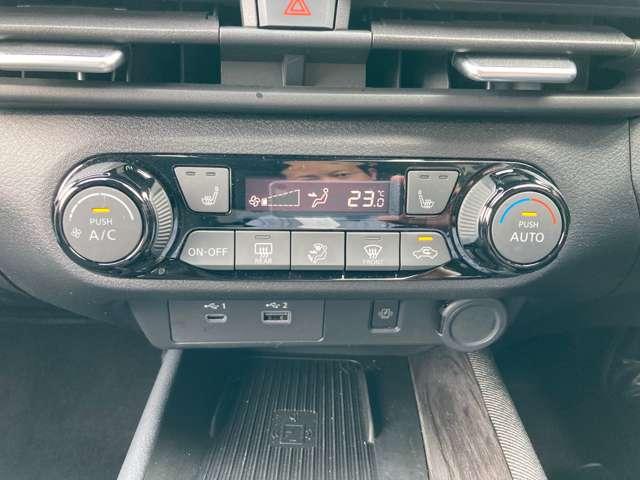 オーラ 1.2 G レザーエディション社用車UP・メーカー大画面ナビ ワンオーナ 追突防止 レーダークルーズ 本革 車線逸脱警報装置 寒冷地仕様 禁煙車 LED 盗難防止 記録簿 バックモニター ETC インテリジェントキー メモリーナビゲーション AW オートエアコン(9枚目)