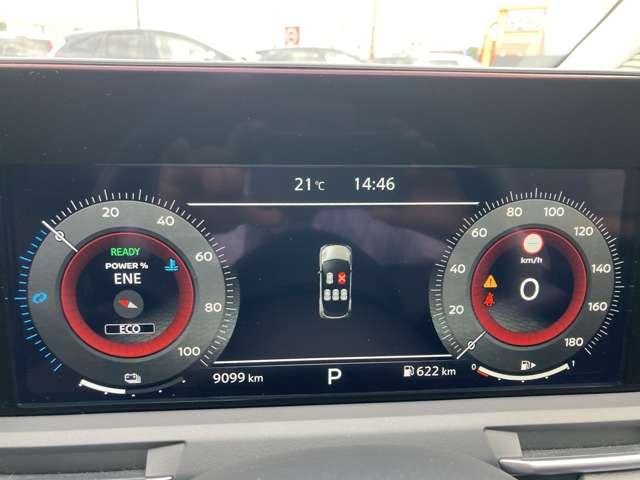 オーラ 1.2 G レザーエディション社用車UP・メーカー大画面ナビ ワンオーナ 追突防止 レーダークルーズ 本革 車線逸脱警報装置 寒冷地仕様 禁煙車 LED 盗難防止 記録簿 バックモニター ETC インテリジェントキー メモリーナビゲーション AW オートエアコン(17枚目)