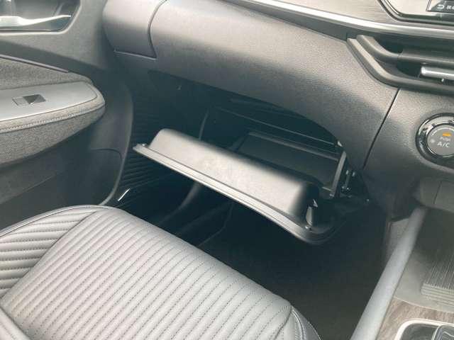 オーラ 1.2 G レザーエディション社用車UP・メーカー大画面ナビ ワンオーナ 追突防止 レーダークルーズ 本革 車線逸脱警報装置 寒冷地仕様 禁煙車 LED 盗難防止 記録簿 バックモニター ETC インテリジェントキー メモリーナビゲーション AW オートエアコン(18枚目)