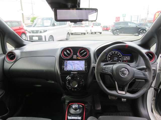 ノート 1.2 e-POWER NISMO 純正ナビ・アラモニ LEDランプ Bカメラ メモリーナビ付き レーンアシスト フルオートエアコン スマートキープッシュスタート Wエアバッグ アルミ キーフリー ドラレコ サイドカメラ パワーステアリング エアバック(3枚目)