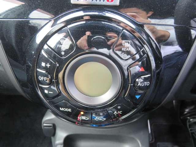 ノート 1.2 e-POWER NISMO 純正ナビ・アラモニ LEDランプ Bカメラ メモリーナビ付き レーンアシスト フルオートエアコン スマートキープッシュスタート Wエアバッグ アルミ キーフリー ドラレコ サイドカメラ パワーステアリング エアバック(7枚目)