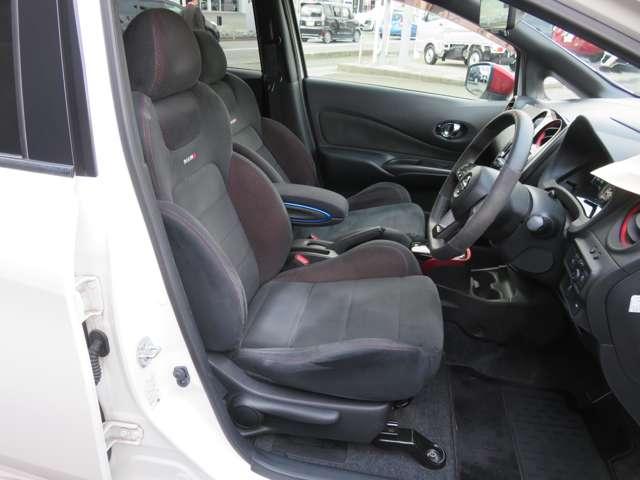 ノート 1.2 e-POWER NISMO 純正ナビ・アラモニ LEDランプ Bカメラ メモリーナビ付き レーンアシスト フルオートエアコン スマートキープッシュスタート Wエアバッグ アルミ キーフリー ドラレコ サイドカメラ パワーステアリング エアバック(15枚目)