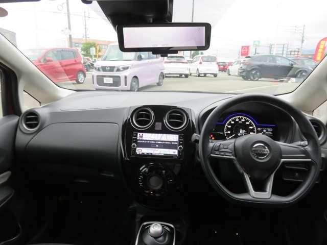 ノート 1.2 e-POWER X Vセレクション純正ナビ ドラレコ アラウンドカメラ 運転席助手席エアバック エアバッグ 衝突被害軽減装置 イモビライザー LEDヘッドライト パワーウインドウ レーンアシスト ETC アルミホイール フルオートエアコン Bカメラ(3枚目)