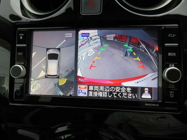 ノート 1.2 e-POWER X Vセレクション純正ナビ ドラレコ アラウンドカメラ 運転席助手席エアバック エアバッグ 衝突被害軽減装置 イモビライザー LEDヘッドライト パワーウインドウ レーンアシスト ETC アルミホイール フルオートエアコン Bカメラ(5枚目)