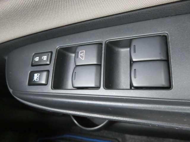 ノート 1.2 e-POWER X Vセレクション純正ナビ ドラレコ アラウンドカメラ 運転席助手席エアバック エアバッグ 衝突被害軽減装置 イモビライザー LEDヘッドライト パワーウインドウ レーンアシスト ETC アルミホイール フルオートエアコン Bカメラ(14枚目)