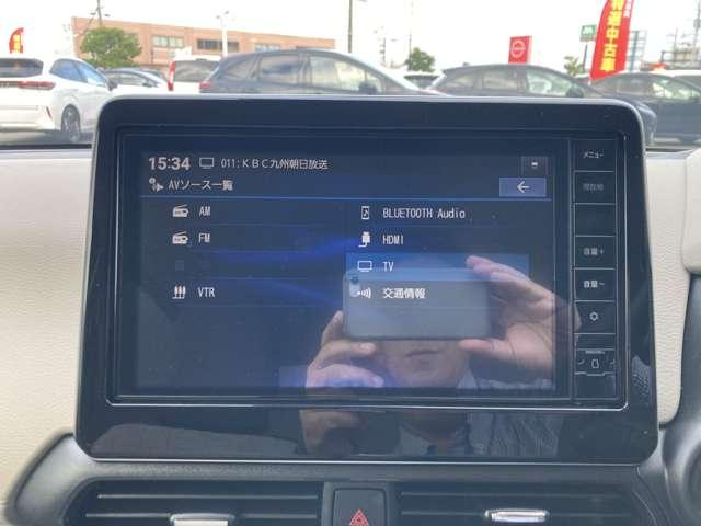 デイズ 660 X 純正9インチナビ・展示試乗車UP アラウンドM 踏み間違え防止 禁煙 スマートキー イモビライザー バックカメラ 1オーナー レーンキープ アイドリングストップ キーレス フルオートエアコン LEDライト ナビTV WAB 記録簿(5枚目)