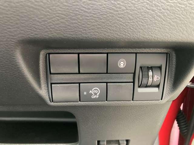 デイズ 660 X 純正9インチナビ・展示試乗車UP アラウンドM 踏み間違え防止 禁煙 スマートキー イモビライザー バックカメラ 1オーナー レーンキープ アイドリングストップ キーレス フルオートエアコン LEDライト ナビTV WAB 記録簿(9枚目)