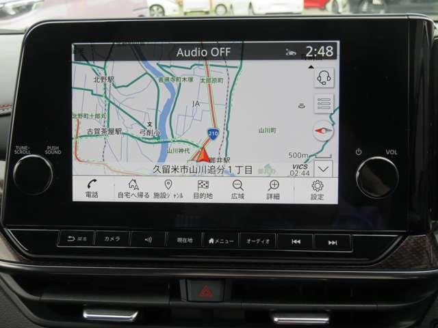 オーラ 1.2 NISMO メーカー大画面ナビ・プロパイ・寒冷地仕様 カーテンエアバッグ エマブレ 寒冷地 インテリキー ETC ドラレコ 車線逸脱警報 ワンセグ キーフリーシステム ダブルエアバック 定期点検記録簿 アルミホイール 運転席エアバッグ メモリーナビ(4枚目)