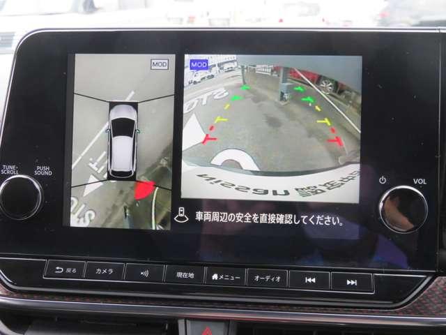 オーラ 1.2 NISMO メーカー大画面ナビ・プロパイ・寒冷地仕様 カーテンエアバッグ エマブレ 寒冷地 インテリキー ETC ドラレコ 車線逸脱警報 ワンセグ キーフリーシステム ダブルエアバック 定期点検記録簿 アルミホイール 運転席エアバッグ メモリーナビ(5枚目)