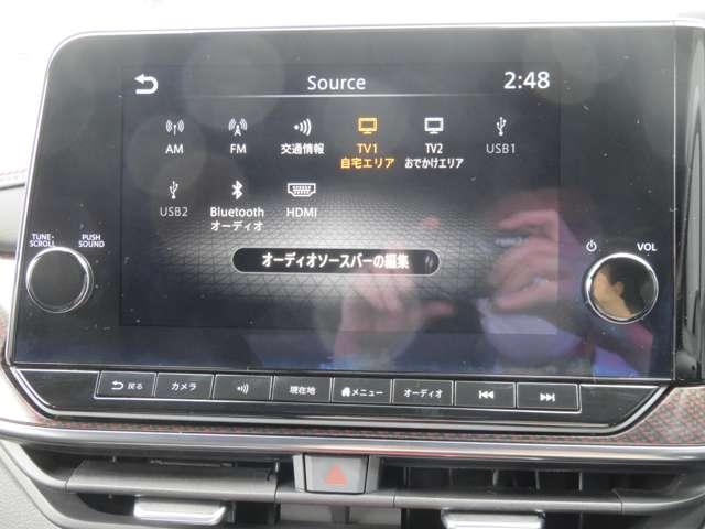 オーラ 1.2 NISMO メーカー大画面ナビ・プロパイ・寒冷地仕様 カーテンエアバッグ エマブレ 寒冷地 インテリキー ETC ドラレコ 車線逸脱警報 ワンセグ キーフリーシステム ダブルエアバック 定期点検記録簿 アルミホイール 運転席エアバッグ メモリーナビ(6枚目)