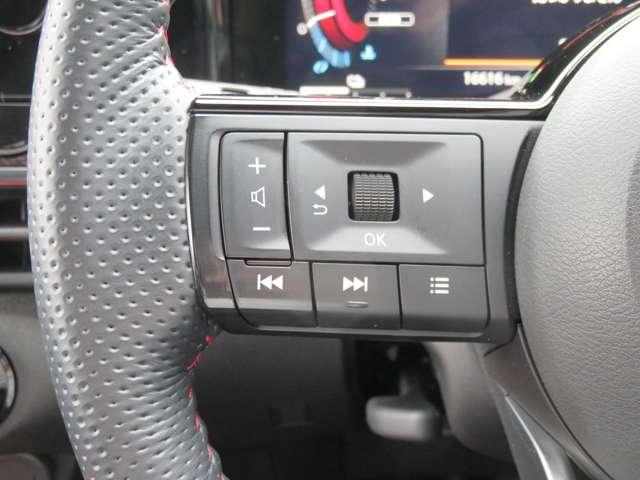 オーラ 1.2 NISMO メーカー大画面ナビ・プロパイ・寒冷地仕様 カーテンエアバッグ エマブレ 寒冷地 インテリキー ETC ドラレコ 車線逸脱警報 ワンセグ キーフリーシステム ダブルエアバック 定期点検記録簿 アルミホイール 運転席エアバッグ メモリーナビ(8枚目)