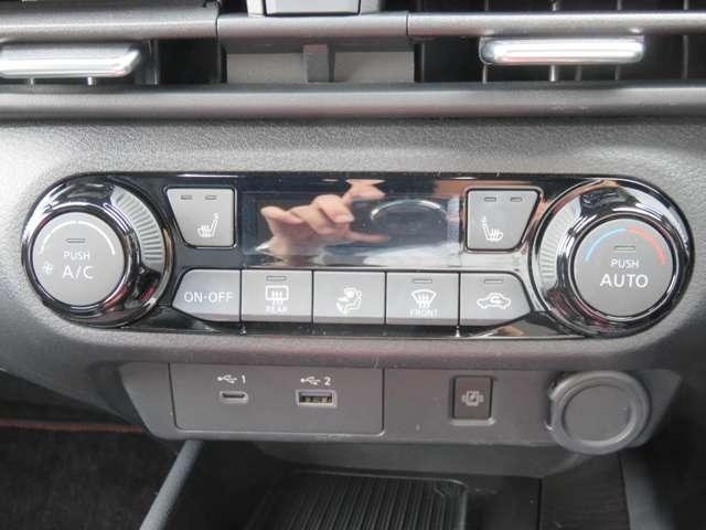 オーラ 1.2 NISMO メーカー大画面ナビ・プロパイ・寒冷地仕様 カーテンエアバッグ エマブレ 寒冷地 インテリキー ETC ドラレコ 車線逸脱警報 ワンセグ キーフリーシステム ダブルエアバック 定期点検記録簿 アルミホイール 運転席エアバッグ メモリーナビ(14枚目)