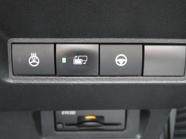 オーラ 1.2 NISMO メーカー大画面ナビ・プロパイ・寒冷地仕様 カーテンエアバッグ エマブレ 寒冷地 インテリキー ETC ドラレコ 車線逸脱警報 ワンセグ キーフリーシステム ダブルエアバック 定期点検記録簿 アルミホイール 運転席エアバッグ メモリーナビ(15枚目)