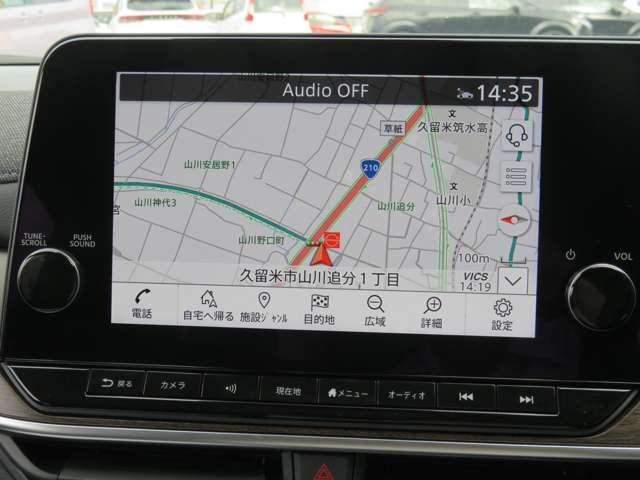 オーラ 1.2 G レザーエディション ワンオーナ 追突防止 レーダークルーズ 本革 車線逸脱警報装置 寒冷地仕様 禁煙車 LED 盗難防止 記録簿 バックモニター ETC インテリジェントキー メモリーナビゲーション AW オートエアコン(4枚目)