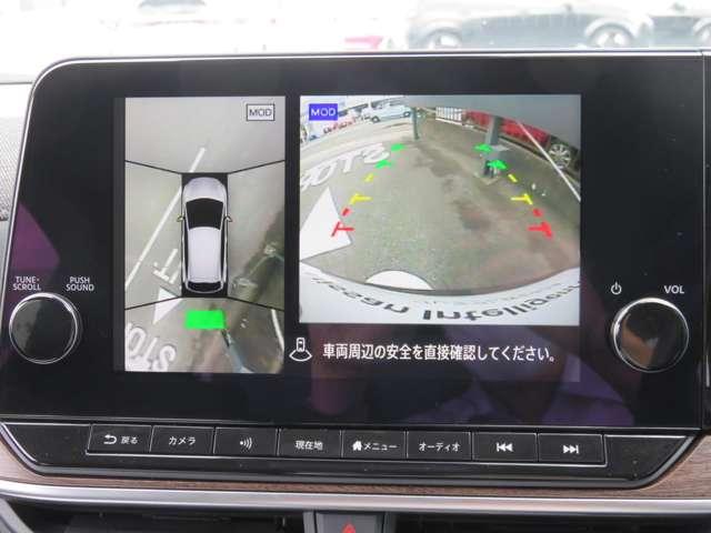 オーラ 1.2 G レザーエディション ワンオーナ 追突防止 レーダークルーズ 本革 車線逸脱警報装置 寒冷地仕様 禁煙車 LED 盗難防止 記録簿 バックモニター ETC インテリジェントキー メモリーナビゲーション AW オートエアコン(5枚目)