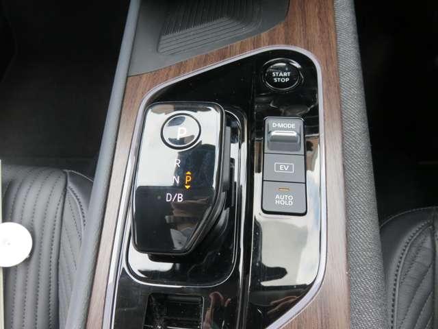 オーラ 1.2 G レザーエディション ワンオーナ 追突防止 レーダークルーズ 本革 車線逸脱警報装置 寒冷地仕様 禁煙車 LED 盗難防止 記録簿 バックモニター ETC インテリジェントキー メモリーナビゲーション AW オートエアコン(16枚目)