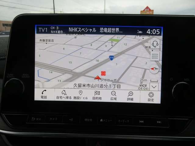 オーラ 1.2 G レザーエディション ワンオーナ 追突防止 クルコン 車線逸脱警報装置 禁煙車 LED 盗難防止 記録簿 バックモニター ETC メモリーナビゲーション AW キーレスエントリー オートエアコン 展示試乗車UP ABS(4枚目)