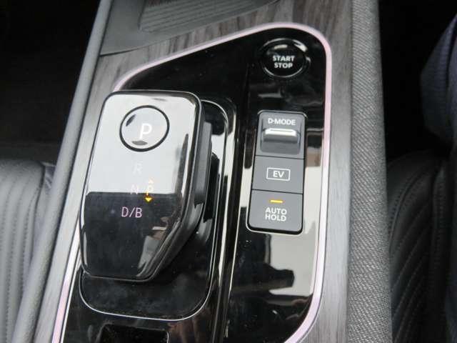 オーラ 1.2 G レザーエディション ワンオーナ 追突防止 クルコン 車線逸脱警報装置 禁煙車 LED 盗難防止 記録簿 バックモニター ETC メモリーナビゲーション AW キーレスエントリー オートエアコン 展示試乗車UP ABS(12枚目)