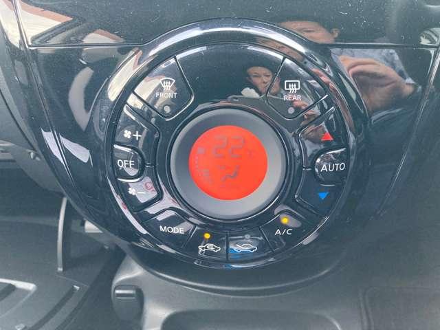 ノート 1.2 e-POWER X Vセレクション 純正ナビ・アラモニ・ETC・ドラレコ アラウンドカメラ 運転席助手席エアバック エアバッグ 衝突被害軽減装置 イモビライザー LEDヘッドライト パワーウインドウ レーンアシスト ETC アルミホイール スマートキー ドラレコ Bカメラ(17枚目)