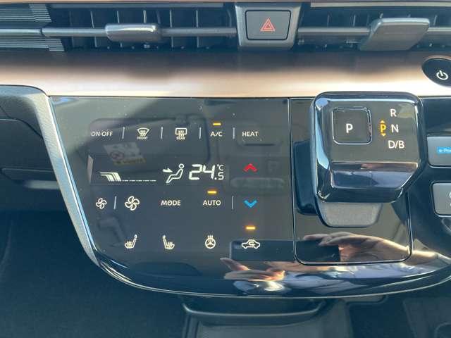 サクラ G メーカー9インチ・充電ケーブル・15AW アラウンドビュ ワンオーナ 踏み間違い防止アシスト LEDヘッドランプ スマートキー 禁煙車使用 LDW 盗難防止システム オートエアコン ETC バックカメラ ドライブレコーダー ABS ナビTV(11枚目)