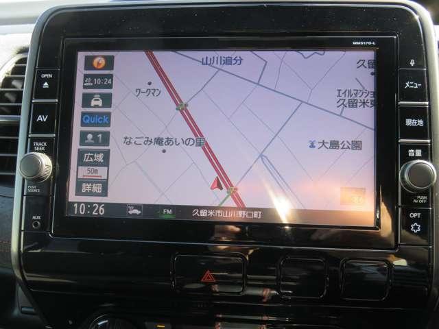 セレナ 2.0 NISMO 9インチナビ・後席モニター・プロパイ セキュリティ ワンオーナー インテリキー 記録簿 追従クルーズ 両側ASD サイドエアバッグ パワーウィンドウ Bカメラ ABS ドラレコ Aストップ アルミ オートエアコン キーフリー ETC(4枚目)