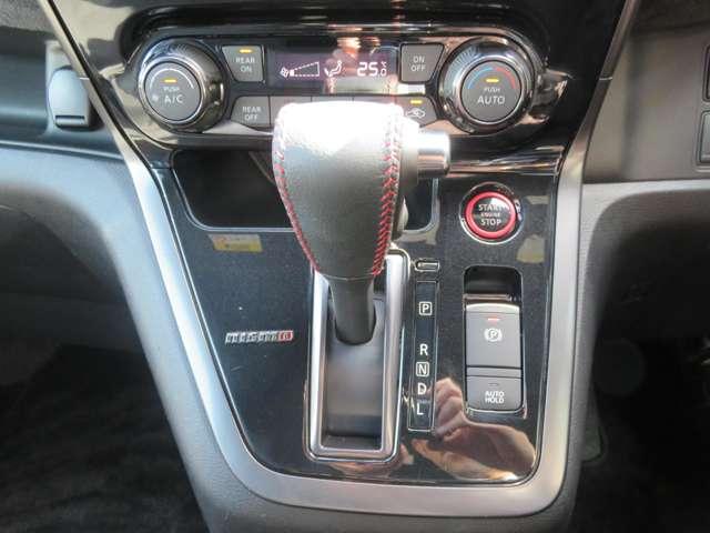 セレナ 2.0 NISMO 9インチナビ・後席モニター・プロパイ セキュリティ ワンオーナー インテリキー 記録簿 追従クルーズ 両側ASD サイドエアバッグ パワーウィンドウ Bカメラ ABS ドラレコ Aストップ アルミ オートエアコン キーフリー ETC(12枚目)