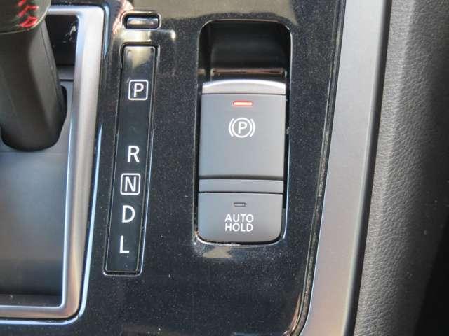 セレナ 2.0 NISMO 9インチナビ・後席モニター・プロパイ セキュリティ ワンオーナー インテリキー 記録簿 追従クルーズ 両側ASD サイドエアバッグ パワーウィンドウ Bカメラ ABS ドラレコ Aストップ アルミ オートエアコン キーフリー ETC(13枚目)