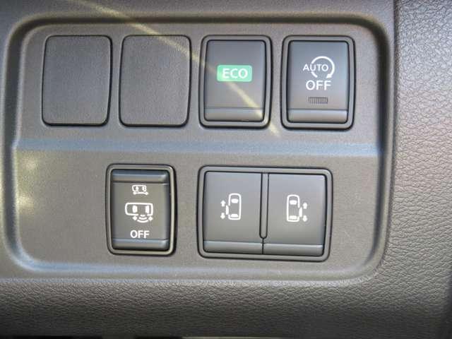 セレナ 2.0 NISMO 9インチナビ・後席モニター・プロパイ セキュリティ ワンオーナー インテリキー 記録簿 追従クルーズ 両側ASD サイドエアバッグ パワーウィンドウ Bカメラ ABS ドラレコ Aストップ アルミ オートエアコン キーフリー ETC(14枚目)