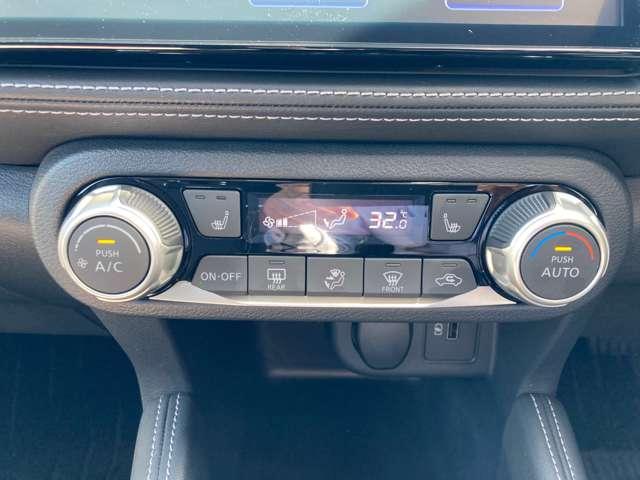 キックス 1.2 X (e-POWER) 純正9インチナビ・ドラレコ・ETC2.0 ナビ&TV 寒冷地仕様 ワンオ-ナ-車 追従クルコン スマートキー LEDヘッド レーンアシスト パワーステアリング 禁煙車 盗難防止システム ドライブレコーダー ETC 整備記録簿有 メモリーナビ(8枚目)