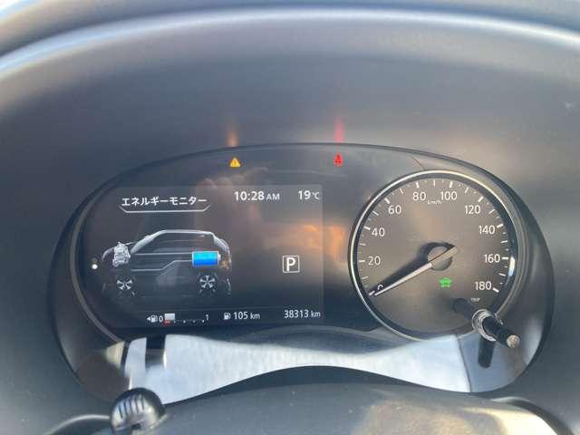 キックス 1.2 X (e-POWER) 純正9インチナビ・ドラレコ・ETC2.0 ナビ&TV 寒冷地仕様 ワンオ-ナ-車 追従クルコン スマートキー LEDヘッド レーンアシスト パワーステアリング 禁煙車 盗難防止システム ドライブレコーダー ETC 整備記録簿有 メモリーナビ(16枚目)