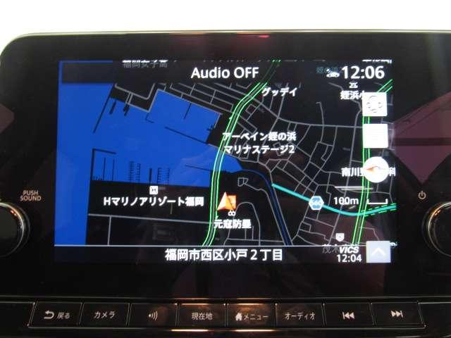 オーラ 1.2 G レザーエディション 社用車UP/9インチナビ/BOSE ワンオーナ 追突防止 レーダークルーズ 本革 車線逸脱警報装置 禁煙車 LED 盗難防止 記録簿 バックモニター ETC インテリジェントキー メモリーナビゲーション AW キーレスエントリー ABS(7枚目)