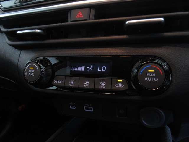 オーラ 1.2 G レザーエディション 社用車UP/9インチナビ/BOSE ワンオーナ 追突防止 レーダークルーズ 本革 車線逸脱警報装置 禁煙車 LED 盗難防止 記録簿 バックモニター ETC インテリジェントキー メモリーナビゲーション AW キーレスエントリー ABS(13枚目)