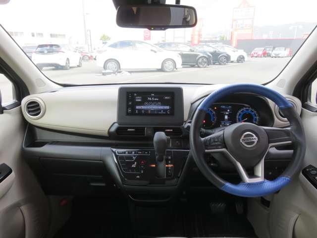 デイズ 660 X ディスプレイオーディオ・前後ドラレコ アラウンドM 踏み間違え防止 スマートキー イモビライザー バックカメラ 1オーナー ETC レーンキープ アイドリングストップ ドライブレコーダー キーレス フルオートエアコン WAB 記録簿 PS(3枚目)