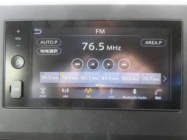 デイズ 660 X ディスプレイオーディオ・前後ドラレコ アラウンドM 踏み間違え防止 スマートキー イモビライザー バックカメラ 1オーナー ETC レーンキープ アイドリングストップ ドライブレコーダー キーレス フルオートエアコン WAB 記録簿 PS(4枚目)